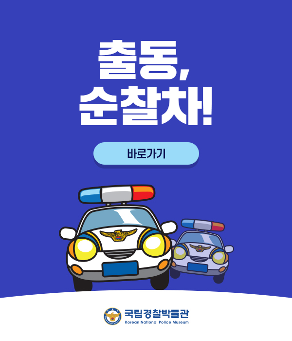 2026�� 9��~�⵿ ������